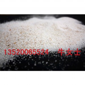 ɽ������ʯӢɰ���a(ch��n)�S��----ʯӢɰ�S��/���NҎ(gu��)��