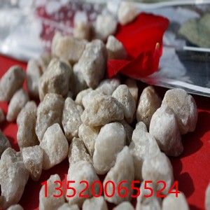 ���ɹ��Z��ʯ���Z�����l�Z��ʯ�F؛�������NҎ��