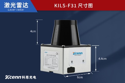 �ƶ��������_��������kilsϵ�а�ȫ����xagv�C��