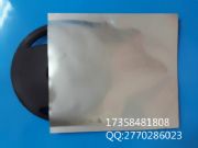 �F���ӮaƷ�X�����b��