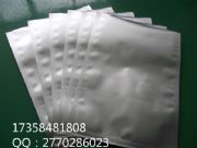 �ɶ�������ˮ�X����