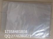 �ɶ�������մ��S�Ҵ��N