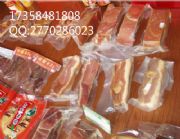 �ؑc�Vʽ���c��ձ��r��