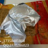 �F��͸ߜ��X�����b��