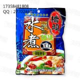 �ؑc��偵�����հ��b��