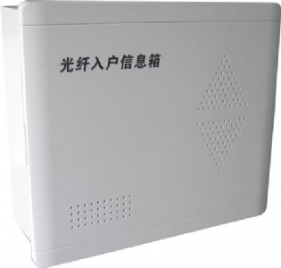 ���w�����Ϣ�� 12о24о48о���w�����Ϣ��