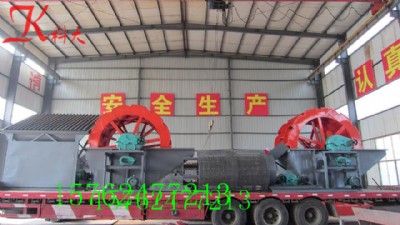 ���ڸ�Чϴɰ�O(sh��)��  ϴɰ�C(j��)���m�÷���