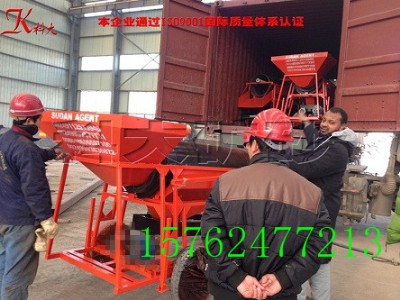 ���l(f��)һ�w���x���O(sh��)��  �LͲ�Yʽ�x��C(j��)е