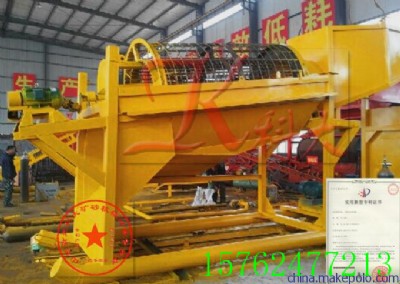 �F؛���ۺ�ɳ�x���O�� �Ƅ��x���O��