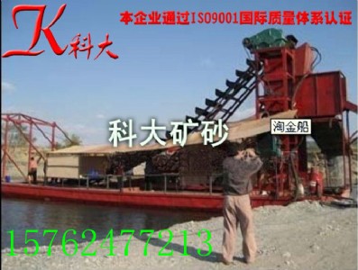 �ӵ����x�S���O�������� ���|��ɳ�x���O��