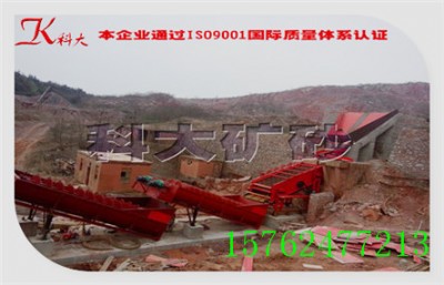 ����ʽϴɰʯ�O�� �h�N���H������ϴɰ�C