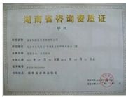 ���¼��g��I(y��)�J��