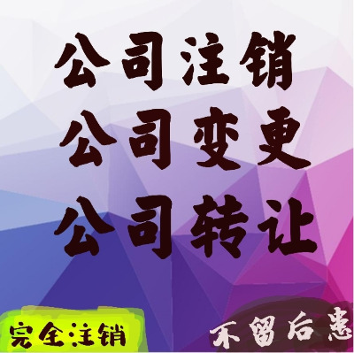 �ؑc ��Iע�N������ʲô