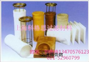 �Ƹ�˼208���m�V��