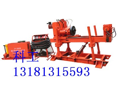 ��������uzdy-650ú�V��Һ���ӵ��@�C