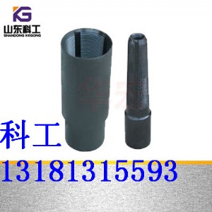 ��ƹ��߹��Fĸ�F�r(ji��)�X