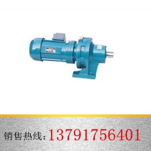 wbe1285-370臥式微型擺線雙極減速機(jī)