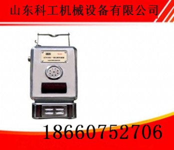 ��Ʒ�|(zh��)����GTH1000һ����̼������  ú�V�Ă�����