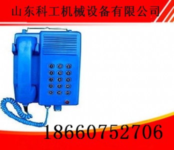 ��Ʒ�|����HAK-2�����ͷ����Ԓ�C  �����Ԓ�C