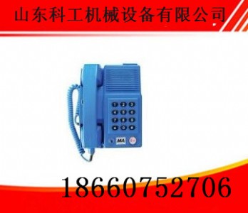 ��Ʒ�|���ϵV�ñ����ͷ����Ԓ�C  �����Ԓ�C