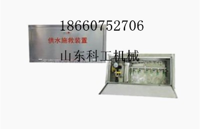 �ػݮaƷ����ˮ�Ծ��b��  ��ˮ�Ծ��b��