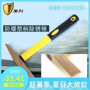 �������P�N�ܱ� �������P�N ȥ�P�N �����N �~�N�� ���N��N