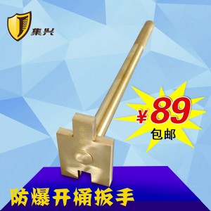 �_Ͱ�����p�͆��^ �����_Ͱ�� �~��Ͱ�w���� �z���w����200