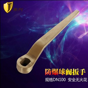 dn100/32x22mm�������y�����y�T���ַ������y�����~