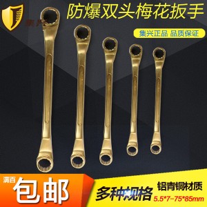 �����p�^÷������ �~���� �p÷ ����÷������ ����30x34