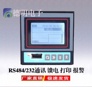 ��������ӟo(w��)��ӛ䛃x