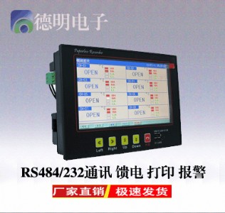 ��������ӟo(w��)��ӛ䛃x�؃r(ji��)���l(f��)