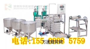 ���AA���ֹ�����Ƥ�C