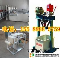 ȫ�ԄӶ���Ƥ�C�������u