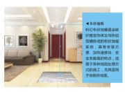 ̼�w�S늵�ů   �����ů