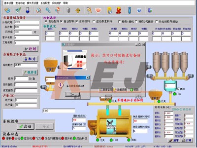 �o�a���׽��A�������aϵ�y