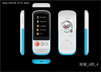 �v�������a�S�� �p��ͨԒ�Ƅ�ʽ�����v����