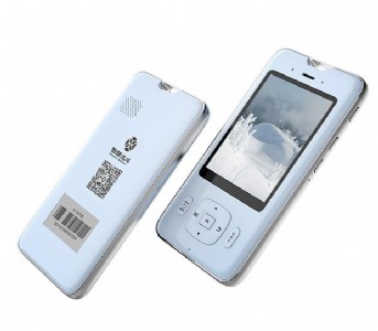 ���܌����v���� ���^�����^�Ԅ��v��