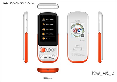 �¿�4g�Ԅ��v���� �ǻ������ԄӸБ����f��