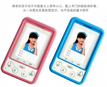 ������Ӷ�λ�W(xu��)���� �N�����o(h��)�P(gu��n)���S��