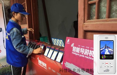 ���^��������x��ʹ���܌����v�����Ć�