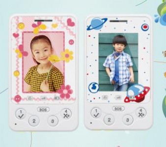 ƽ��У�@���܌W���� �p��ͨԒ���Gʧ