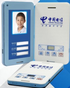 �¿���Ű����W���܌W���� ��ͨԒ�W����