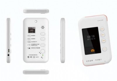 �����������ΙC �o�����ΙC�v����