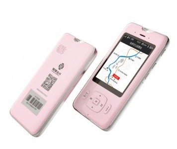 ���ܟo�������v���� �οͶ��ذ�ȫ���o