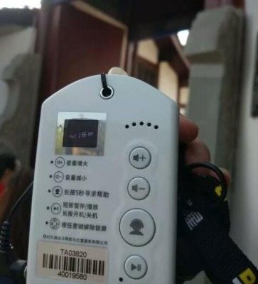 ���������v���O���������ΙC �o�������v����