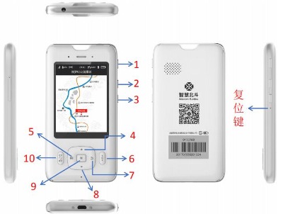 ���܌����v�������� ���^�Ԅ��v��ϵ�y