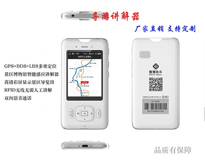 ���^�����v�����Ԅ��v�� �����^�o�����ΙC