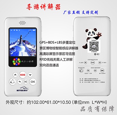 �Ƽ�Ӎ�����v���� ��ע���ΙC�аl���a