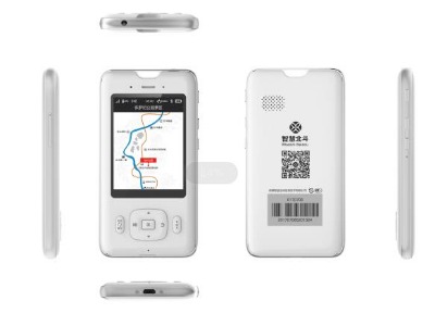 ���ξ��^�����v���� �o�����ΙC�v���O��