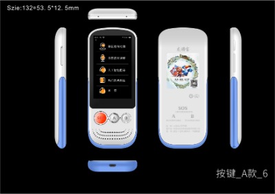 �¿�o�������v�������� 4gȫ�Wͨ���܌��ΙC